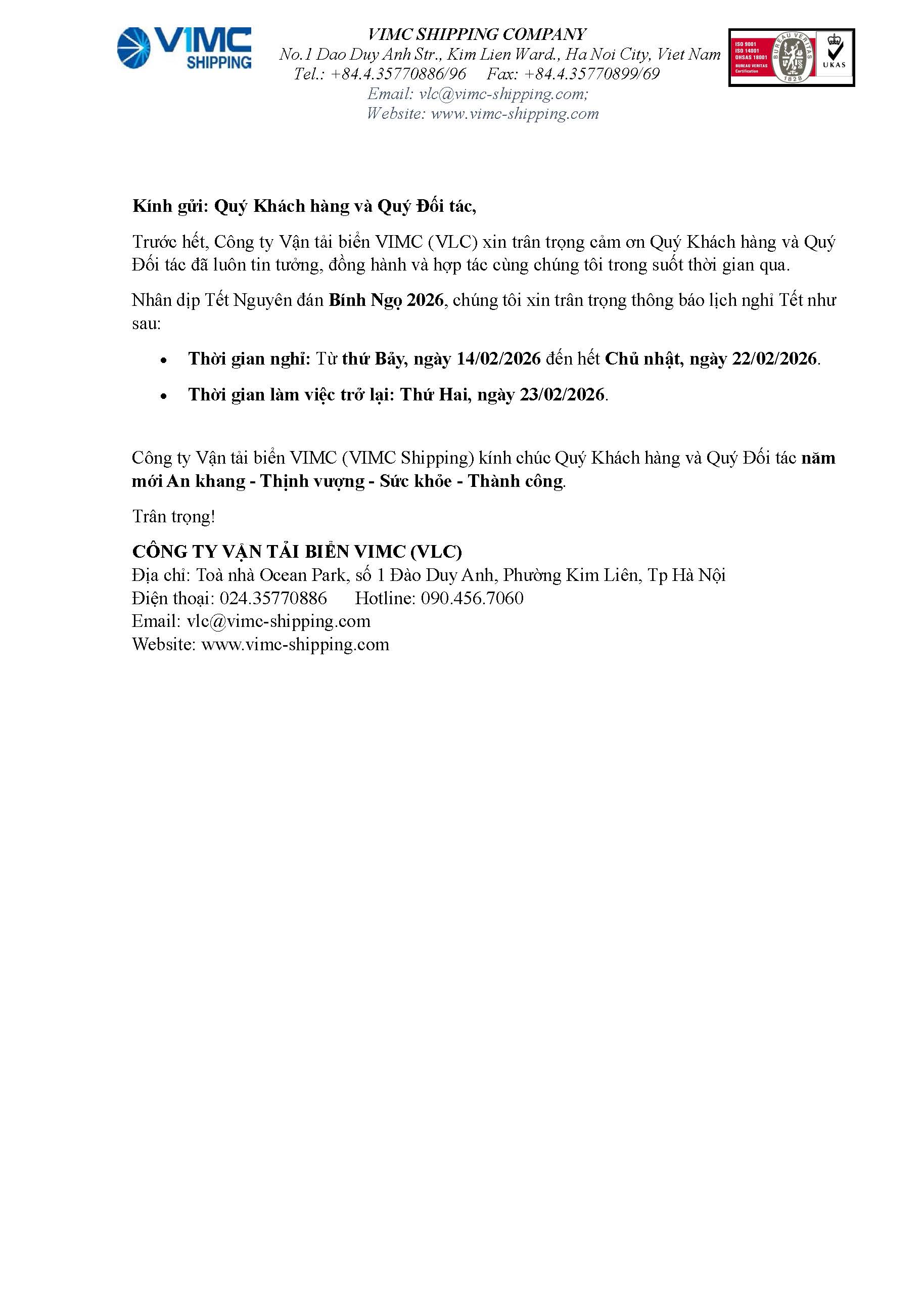 Thông báo Lịch nghỉ Tết Nguyên đán Bính ngọ 2026